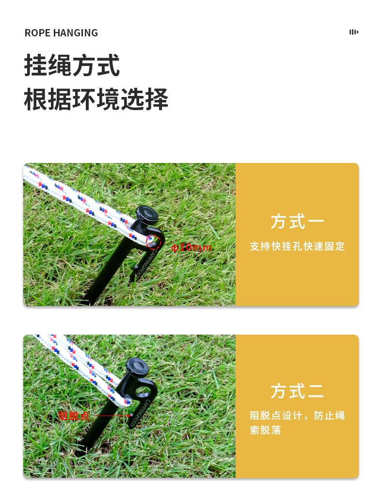 T系列营钉_07.jpg