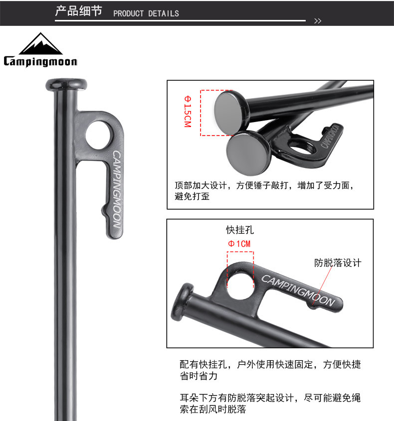 详情页_04.jpg