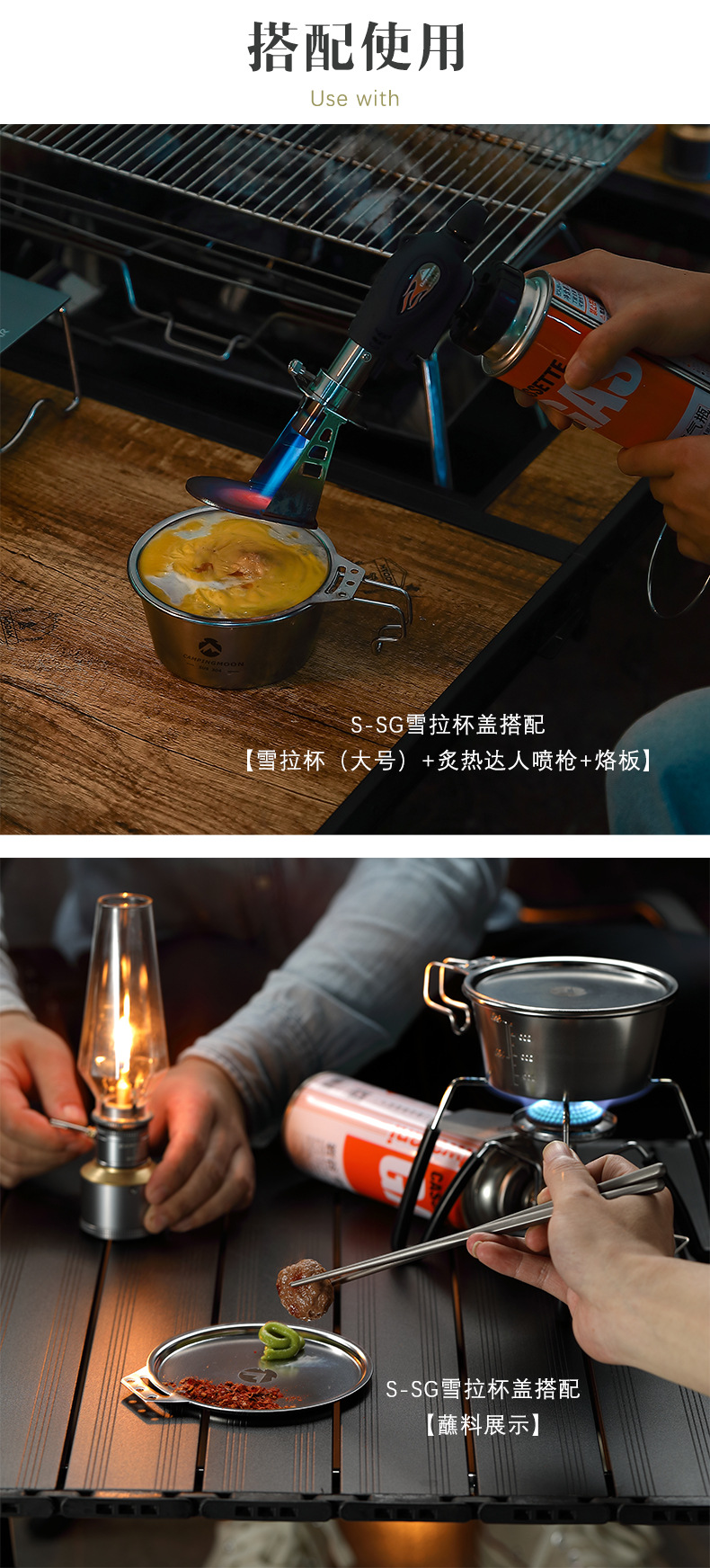 S-SG不锈钢碗盖_05.jpg